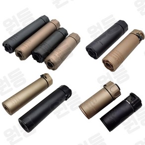 SOCOM 14mm 역나사 소음기 SET 전술 서바이벌 인터페이스 스틸 메탈 사일렌서 SUREFIRE 플래시캡 레플리카 3.5인치 5인치 6인치, 6인치 블랙, 1개