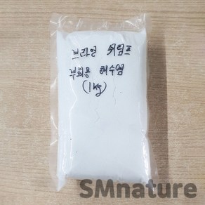 브라인쉬림프 부화용 해수염 [1kg], 1개