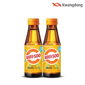 [광동직영] 광동 비타500 기분좋은활력 비타민D, 100개, 100ml