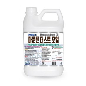 산케미칼 마운틴더스트오일 3.75L 먼지흡착제거제 대명크린, 1개