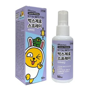 카카오프렌즈 무지 벅스제로 스프레이 2024년형 50ml 1개