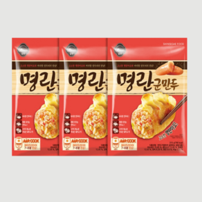 올반 명란군만두 바삭 고소 315g x 6팩, 6개