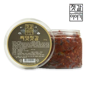 [젓갈이야기] 알알톡톡 비빔낙지젓(씨앗젓갈) 300g 500g 1kg, 1개