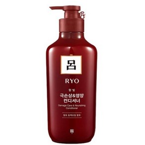 려 함빛 극손상 앤 영양 린스 550ml 유통기한25년9월6일, 1개