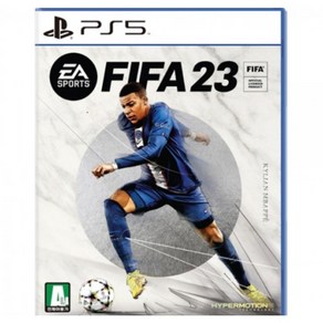 [중고] PS5피파23 FIFA 23 한글판 정식발매 플스 플레이스테이션