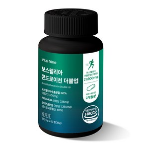 바이탈나인 보스웰리아 콘드로이친 더블업 600mg, 1박스, 60정