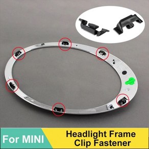자동차너트볼트 자동차 헤드램프 헤드라이트 프레임 클립 패스너 미니 쿠퍼 S 원 컨트리맨 R55 R56 R60 F54 F55 F56 F60 액세서리, 1pc, 1개