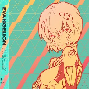 (CD) V.A - Evangelion Finally (신세기 에반게리온 파이널리 보컬 베스트)