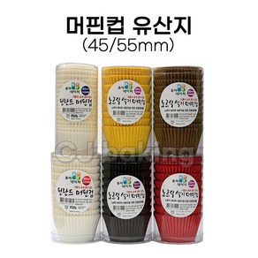 cjbaking 머핀컵유산지55mm초코 노르딕머핀컵, 1개