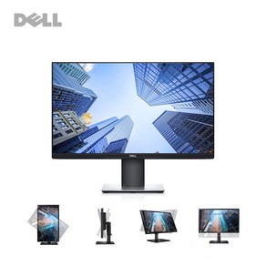 DELL 델 24인치 P2419 FHD 베젤리스 와이드 모니터 피벗 IPS