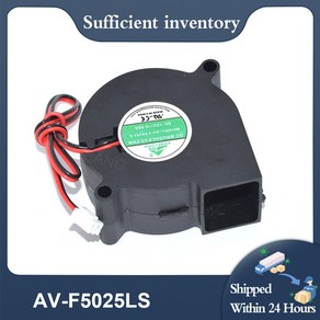 새로운 12V 0.06A 5CM 2-와이어 조용한 원심 분리형 터보 송풍기 가습기 팬 AMBEYOND AV-F5025LS 냉각 팬, 1개