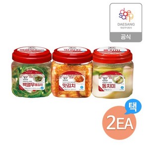 종가 김치1.2kg(백열무물/동치미/맛김치) 3종 택 2개, 동치미1.2kgx2개, 1.2kg