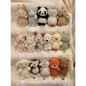 젤리캣 jellycat 작은 시리즈 인형 여우 강아지 펭귄 개구리 토끼, 핑크튤립 스윗버니 (15cm), 1개