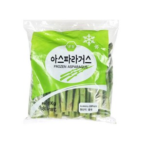 짱구샵 베이컨말이 고급요리 가니쉬 냉동 아스파라거스 1kg 1팩, 3개