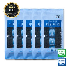 [청해거상] 한끼 한묶음 완도 비단미역 (100g X 5봉), 5개