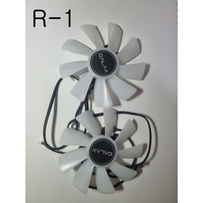 <국내배송>갤럭시 RTX2070 2080 (SUPER) 쿨러 2PCS/SET (R-1)