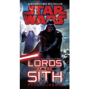 (영문도서) Sta Was: Lods of the Sith Mass Maket Papebound, Random House Wolds, English, 9780345511454