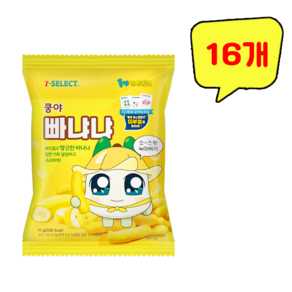 델토리 쿵야 빠냐냐, 71g, 16개