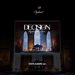 [STAYG ALBUMS ve.] 싸이코드 DECISION / QR포토카드+컨셉포토카드세트+홀로그램포토카드+스티커+가사지+메뉴얼+아웃박스 / CD아님