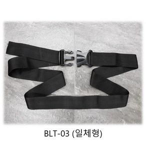 [파마칼] 들것 안전벨트 BLT-03 BLT-04 BLT-06 / 분리형 일체형 / 응급 구조 소방, 1개, BLT-03 (일체형)