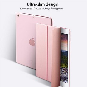 ATTOSTORY PC슬림 아이패드 미니4 태블릿 케이스 iPAD tablet case mini4, 로즈골드