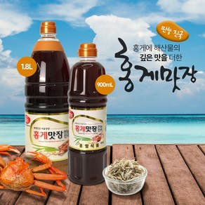 홍게맛장 만능진국 900ml 만능 맛간장 홍게간장, 1개