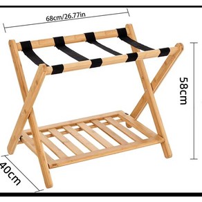 수화물 리조트 러기지랙 캐리어 선반 접이식 거치대 펜션, 1개, E