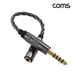 IH040 Coms 스테레오 3.5mm 3극 to 4.4mm 5극 케이블