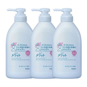 카오 메리트 샴푸 린스가 필요없는 샴푸, 3개, 480ml