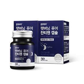 칼로바이 팻버닝 퓨어 잔티젠 캡슐 다이어트보조제