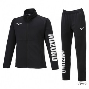 미즈노 트레이닝복 주니어 키즈 운동복 상하 세트 MIZUNO 681916 32JDB410