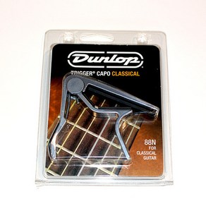 던롭 클래식기타 카포 88N Dunlop Tigge Capo Classical, 던롭 88N (클래식용), 1개