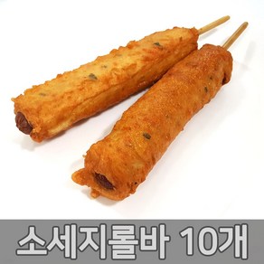 푸드드림 해온 수제불고기맛소세지롤바125gx10개입1.25kg 핫바, 125g, 10개