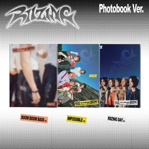 아트박스/에이치투미디어 [3종 SET] 라이즈 - 미니 1집 RIIZING (Photo Book Ver.)