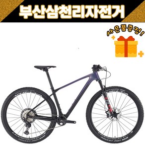 첼로 2023 크로노80 산악 MTB 카본프레임 27.5인치 XT 24단 99%조립, 다크 레인보우 / 블랙  L, 1개