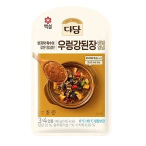 [밥도둑 다담 양념장] 다담 우렁강된장양념장 밥도둑 간편 강된장 (아이스박스 + 아이스팩 ), 140g, 4개