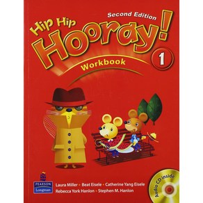 Hip Hip Hooay (2ed) 1 Wok Book 힙 힙 후래이