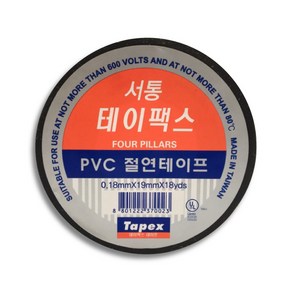 서통 테이팩스 전기PVC 절연테이프 19mm x 18yds, 1개