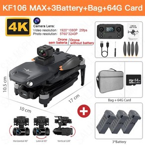 2024 드론 KF106 / KF106MAX 4K 전문 HD 카메라 장애물 회피 3 축 짐벌 5G 와이파이 GPS 브러시리스 쿼드콥터 RC, [07] KF106MAX 3B Bag 64G, 1개