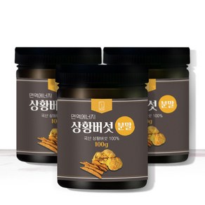 국산 상황 버섯 가루 분말 100g 참나무, 1개