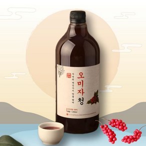 오미자청 오미자 차 원액 엑기스 1000ml 1병