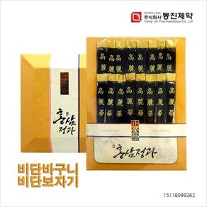 고려홍삼 홍삼진과골드, 1개, 700g