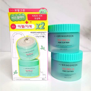 1+1 브링그린 티트리 시카 포어 클레이팩 120g x 2 개