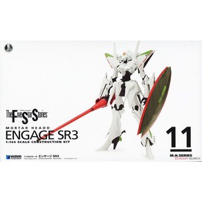 웨이브 파이브스타스토리 1/144 Mota Headd Engage SR3 모터헤드 인게이지 [FS-154]