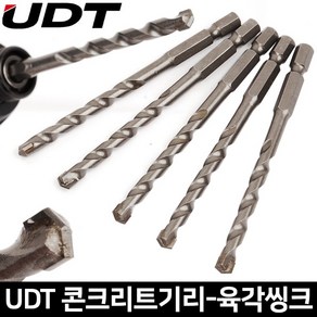 UDT 해머드릴비트 콘크리트드릴(육각) 8MM*110MM