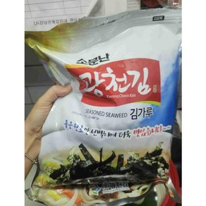 광천김 가족모두넉넉한 대용량김가루 떡국잔치국수 주먹밥비빔밥 빠른새벽배송