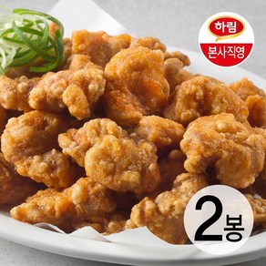 [본사직영] 하림 에어프라이어 수제닭똥집튀김 400g, 2개