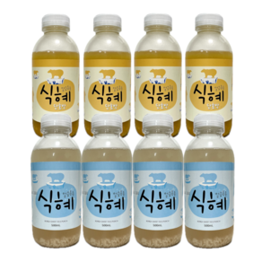 한양전통식품 얼음동동 500ml 식혜4병+호박4병 / 100% 국내산, 1세트