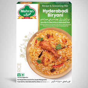 Mehan Hydeabadi Biyani Masala Authentic Spice Mix 메란 하이데라바디 비리야니 마살라 - 하이데라바드 스타일 비리야니를 위한 정통 향신료, 2개, 100g