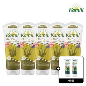 카밀 인텐시브 핸드크림 100ml 5개[+미니 30ml 2개 증정]